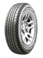 Padangos BRIDGESTONE DUELER H/T D684 III 265/60 R18 110 H