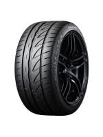 Padangos BRIDGESTONE R-DRIVE 002 315/70 R22,5 154L