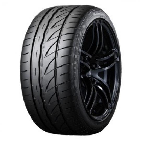 Padangos BRIDGESTONE R-DRIVE 002 315/70 R22,5 154L