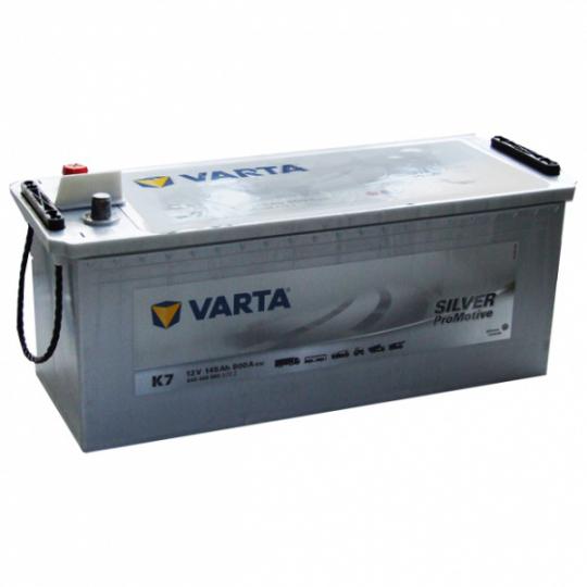 Akumuliatorius VARTA K7 145 AH 800 EN